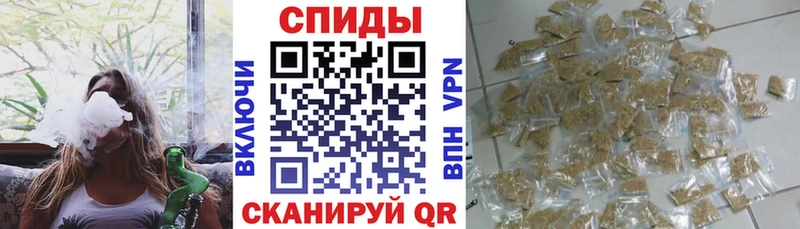 Бутират оксибутират  гидра вход  Курск 