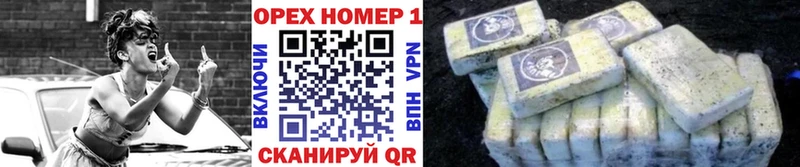 COCAIN Эквадор  Курск 