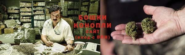 героин Гусиноозёрск