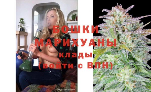 героин Гусиноозёрск