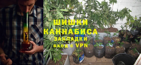mdma Гусев