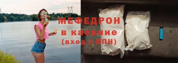 героин Гусиноозёрск