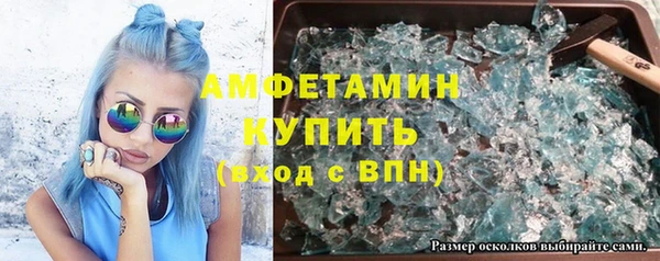 героин Гусиноозёрск