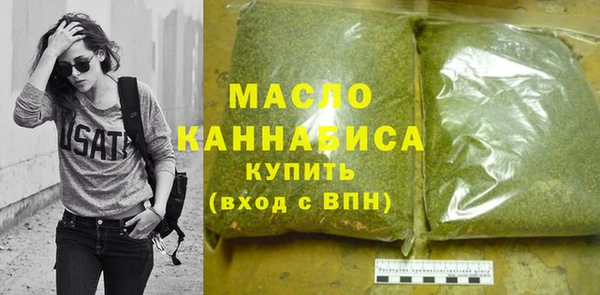 героин Гусиноозёрск