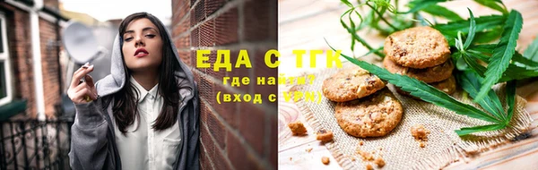 героин Гусиноозёрск
