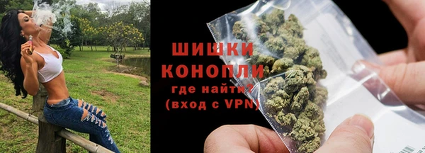 mdma Гусев