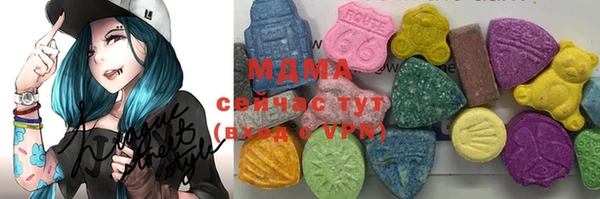 первитин Гусь-Хрустальный